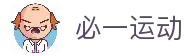 客户端下载